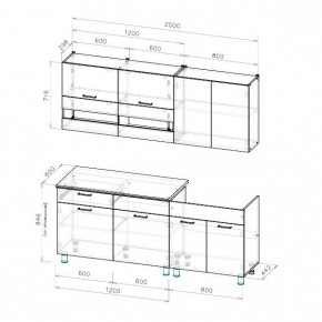 Кухонный гарнитур Босфор (Дуб Венге/Дуб Сонома) 2000 в Озерске - ozersk.mebel24.online | фото 2