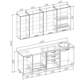 Кухонный гарнитур Капри 2200 h950 (Стол. 26мм) в Озерске - ozersk.mebel24.online | фото 2