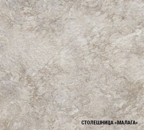 Кухонный гарнитур Лира Экстра 1700 в Озерске - ozersk.mebel24.online | фото 7