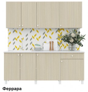 Кухонный гарнитур POINT 200 в Озерске - ozersk.mebel24.online | фото 6