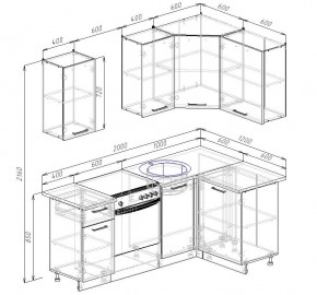 Кухонный гарнитур угловой Латте 2000х1200 (Стол. 26мм) в Озерске - ozersk.mebel24.online | фото 2