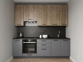 Кухонный гарнитур Умбра 2400 h950 (Стол. 38мм) в Озерске - ozersk.mebel24.online | фото 1
