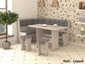 Кухонный уголок Ника-1 ЛЮКС в Озерске - ozersk.mebel24.online | фото 2