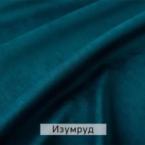 ЛЕКС Стул в Озерске - ozersk.mebel24.online | фото 4
