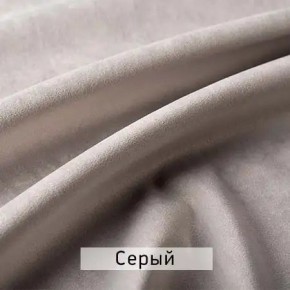 ЛЕКС Стул в Озерске - ozersk.mebel24.online | фото 9