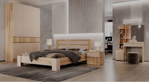 ЛЕНОРА Спальный гарнитур (модульный) кашемир в Озерске - ozersk.mebel24.online | фото