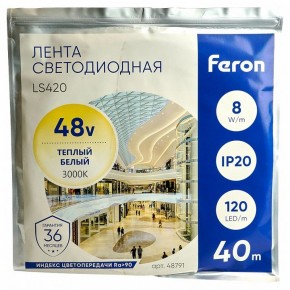 Лента светодиодная Feron LS420 48791 в Озерске - ozersk.mebel24.online | фото