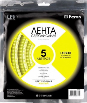 Лента светодиодная Feron Saffit LS603 27670 в Озерске - ozersk.mebel24.online | фото 2