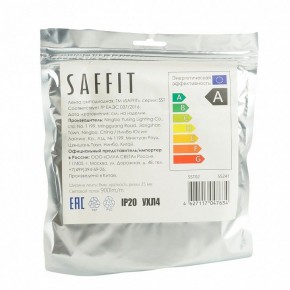Лента светодиодная Feron Saffit SST02 55241 в Озерске - ozersk.mebel24.online | фото 7