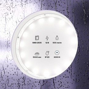 Лента светодиодная Maytoni Led strip 10107 в Озерске - ozersk.mebel24.online | фото 2
