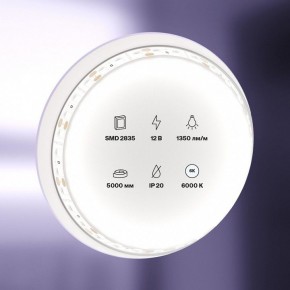Лента светодиодная Maytoni Led strip 10116 в Озерске - ozersk.mebel24.online | фото 3