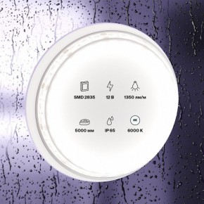 Лента светодиодная Maytoni Led strip 10119 в Озерске - ozersk.mebel24.online | фото 2
