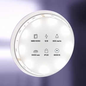 Лента светодиодная Maytoni Led strip 10122 в Озерске - ozersk.mebel24.online | фото 2