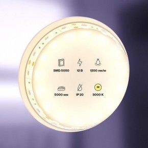 Лента светодиодная Maytoni Led strip 10128 в Озерске - ozersk.mebel24.online | фото