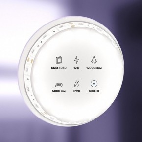 Лента светодиодная Maytoni Led strip 10130 в Озерске - ozersk.mebel24.online | фото 2