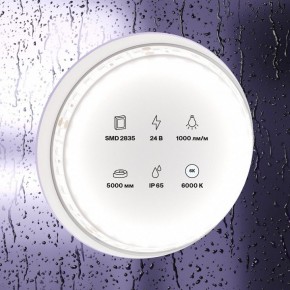 Лента светодиодная Maytoni Led strip 10147 в Озерске - ozersk.mebel24.online | фото 2