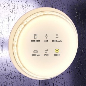 Лента светодиодная Maytoni Led strip 10157 в Озерске - ozersk.mebel24.online | фото 3