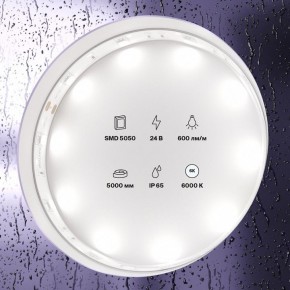 Лента светодиодная Maytoni Led strip 10165 в Озерске - ozersk.mebel24.online | фото 3