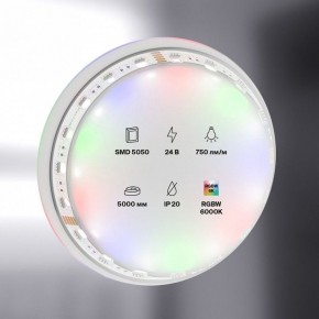 Лента светодиодная Maytoni Led strip 10181 в Озерске - ozersk.mebel24.online | фото 2