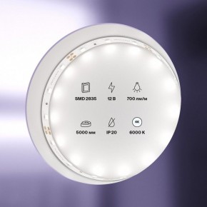 Лента светодиодная Maytoni Led strip 20003 в Озерске - ozersk.mebel24.online | фото 3