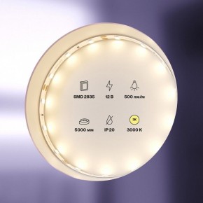 Лента светодиодная Maytoni Led strip 20007 в Озерске - ozersk.mebel24.online | фото 2