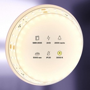 Лента светодиодная Maytoni Led strip 20028 в Озерске - ozersk.mebel24.online | фото 2