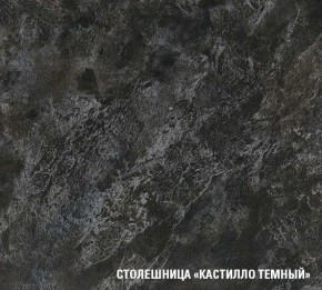 ЛОТОС Кухонный гарнитур Макси 2 (1800 ) в Озерске - ozersk.mebel24.online | фото 6