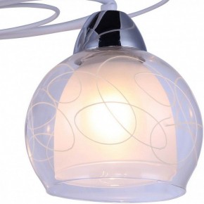 Люстра на штанге Arte Lamp Sansa A7585PL-3WH в Озерске - ozersk.mebel24.online | фото 3