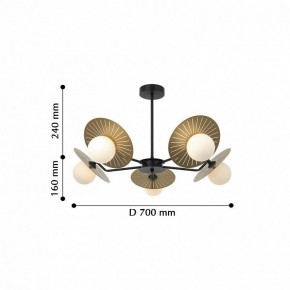 Люстра на штанге Favourite Sonnenblume 2356-5P в Озерске - ozersk.mebel24.online | фото 2