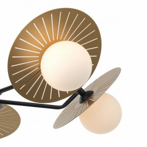 Люстра на штанге Favourite Sonnenblume 2356-5P в Озерске - ozersk.mebel24.online | фото 4