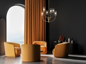 Люстра на штанге Maytoni Arco MOD223PL-06BS в Озерске - ozersk.mebel24.online | фото 3