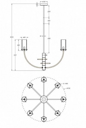Люстра на штанге Maytoni Arco MOD223PL-08BS в Озерске - ozersk.mebel24.online | фото 3