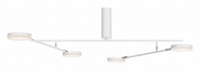 Люстра на штанге Maytoni Fad MOD070CL-L30W3K в Озерске - ozersk.mebel24.online | фото