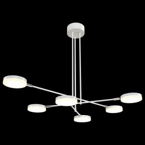 Люстра на штанге Maytoni Fad MOD070PL-L36W3K в Озерске - ozersk.mebel24.online | фото 2