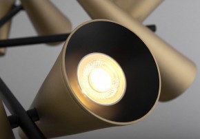 Люстра на штанге Maytoni Giro MOD095PL-10BS в Озерске - ozersk.mebel24.online | фото 3