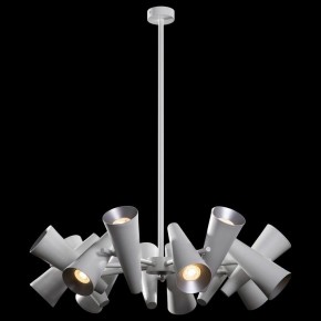 Люстра на штанге Maytoni Giro MOD095PL-14W в Озерске - ozersk.mebel24.online | фото 2