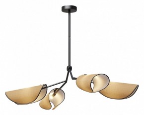 Люстра на штанге Maytoni Organic MOD225PL-04B в Озерске - ozersk.mebel24.online | фото 2