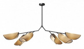 Люстра на штанге Maytoni Organic MOD225PL-06B в Озерске - ozersk.mebel24.online | фото