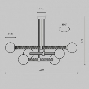 Люстра на штанге Maytoni Teatro MOD287PL-06BS в Озерске - ozersk.mebel24.online | фото 3