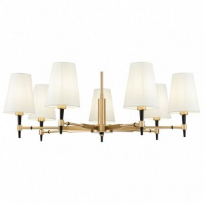 Люстра на штанге Maytoni Zaragoza H001CL-07BS в Озерске - ozersk.mebel24.online | фото 2