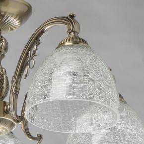 Люстра на штанге MW-Light Аманда 17 481015308 в Озерске - ozersk.mebel24.online | фото 3