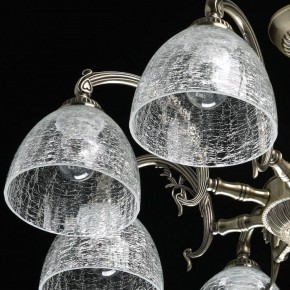 Люстра на штанге MW-Light Аманда 17 481015308 в Озерске - ozersk.mebel24.online | фото 5