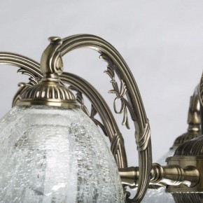 Люстра на штанге MW-Light Аманда 17 481015308 в Озерске - ozersk.mebel24.online | фото 6