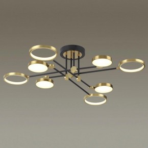 Люстра на штанге Odeon Light Denzel 4320/75CL в Озерске - ozersk.mebel24.online | фото 2