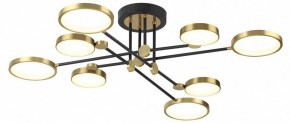 Люстра на штанге Odeon Light Denzel 4320/75CL в Озерске - ozersk.mebel24.online | фото 3