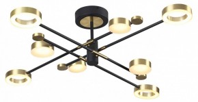 Люстра на штанге Odeon Light Denzel 4321/63CL в Озерске - ozersk.mebel24.online | фото 3