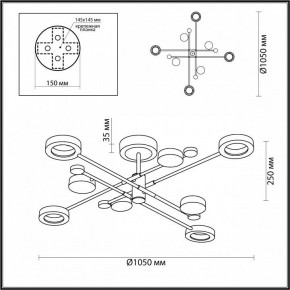 Люстра на штанге Odeon Light Denzel 4321/63CL в Озерске - ozersk.mebel24.online | фото 4