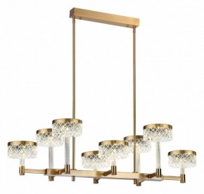 Люстра на штанге Odeon Light Fivre 5032/48LA в Озерске - ozersk.mebel24.online | фото 2