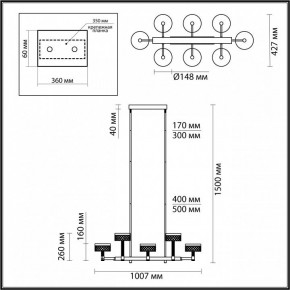 Люстра на штанге Odeon Light Fivre 5032/48LA в Озерске - ozersk.mebel24.online | фото 4