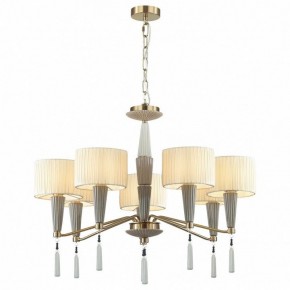 Люстра на штанге Odeon Light Latte 5403/7 в Озерске - ozersk.mebel24.online | фото 2